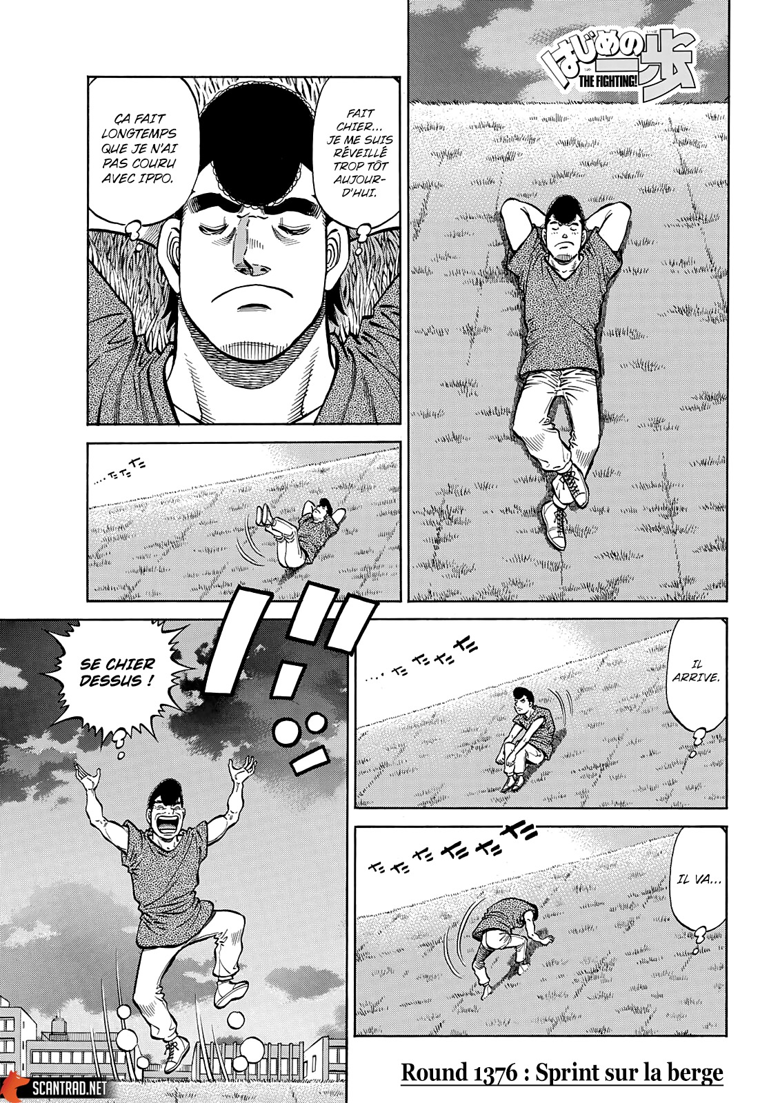Hajime No Ippo: Chapter 1376 - Page 1